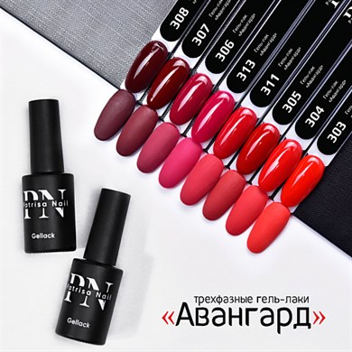 Patrisa Nail Bordo Kalıcı Oje №308 – TPO Free – 3,5 ml