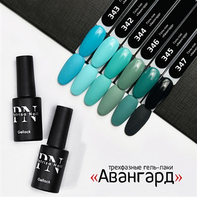 Patrisa Nail Pastel Yeşil Kalıcı Oje №346 – TPO Free – 8 ml