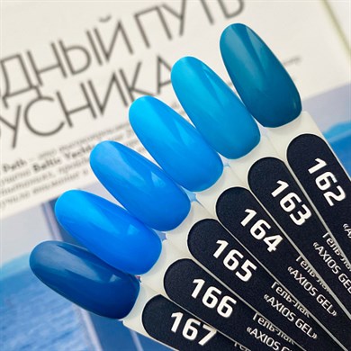 Patrisa Nail Mavi Kalıcı Oje №163 – TPO Free – 8 ml