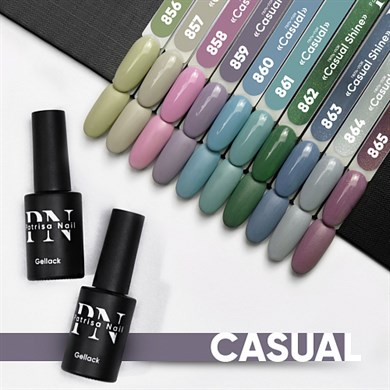 Patrisa Nail Tozlu ametist Kalıcı Oje №860 – TPO Free – 8 ml