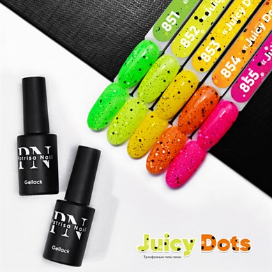 Patrisa Nail Sarı Kalıcı Oje №853 – TPO Free – 8 ml