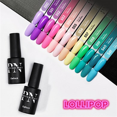Patrisa Nail Canlı Lila Kalıcı Oje №550 – TPO Free – 8 ml