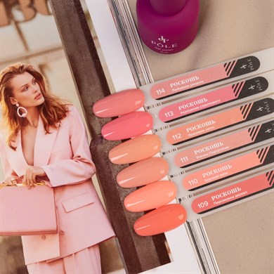 Pole professional kalıcı oje Lüks by France 111 - 10 ml.