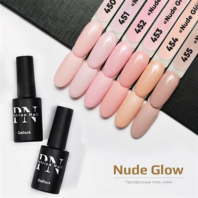 Patrisa Nail Pudra Kalıcı Oje №451 – TPO Free – 8 ml