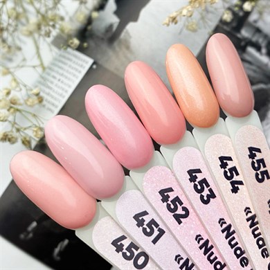 Patrisa Nail Nude Kalıcı Oje №452 – TPO Free – 8 ml