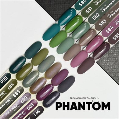 Patrisa Nail Yeşil Kalıcı Oje №581 – TPO Free – 8 ml