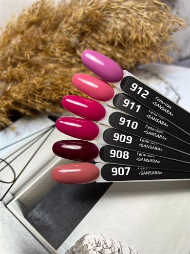 Patrisa Nail Koyu Fuşya Kalıcı Oje №909 – TPO Free – 12 ml