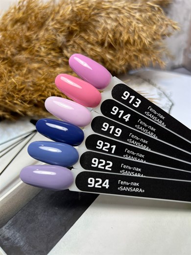 Patrisa Nail Pastel Pembe Kalıcı Oje №919 – TPO Free – 12 ml