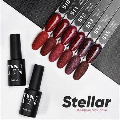 Patrisa Nail Doygun mürdüm Kalıcı Oje №S15 – TPO Free – 8 ml