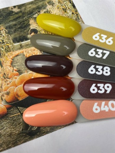 Patrisa Nail Haki kahve Kalıcı Oje №637 – TPO Free – 8 ml