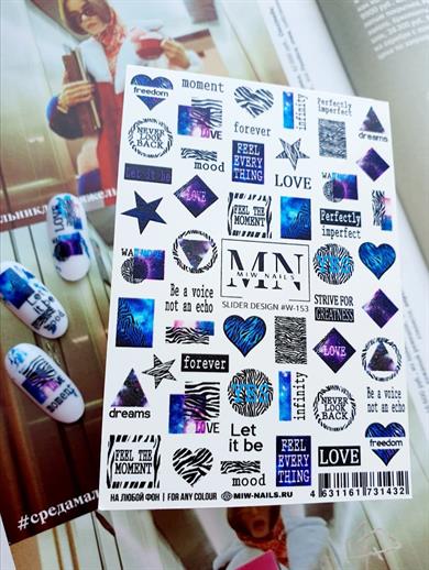 Nail Art Slider Stiker – Karma Botanik W153