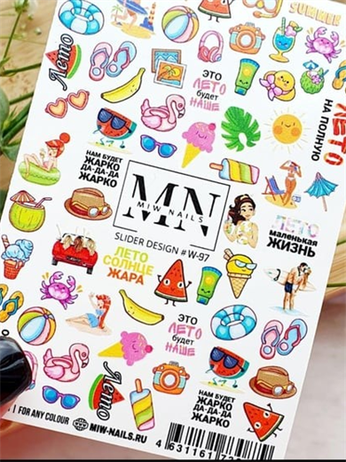 Nail Art Slider Stiker – Yıldızlar ve Galaksi W97