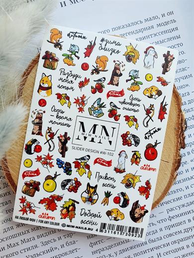 Nail Art Slider Stiker – Premium Çiçek Mix W102