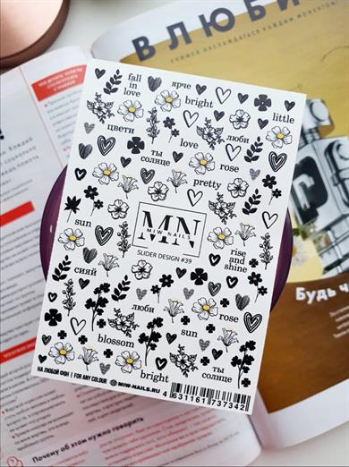 Nail Art Özel Slider Stiker – Özel Mix №39 S39