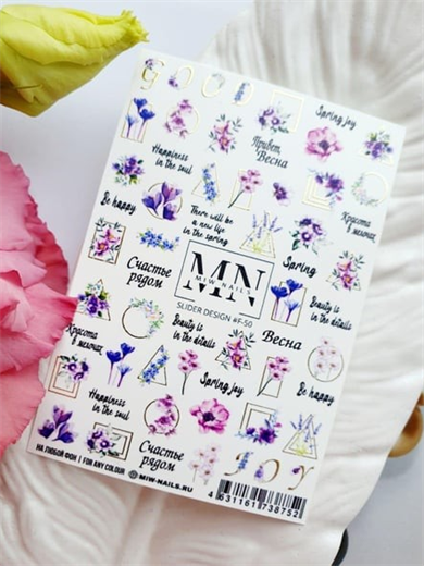 Nail Art Fantezi Slider Stiker – Kelebek Bahçesi Mix F50