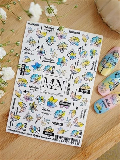 Nail Art Slider Stiker – Kadın Figürleri W98