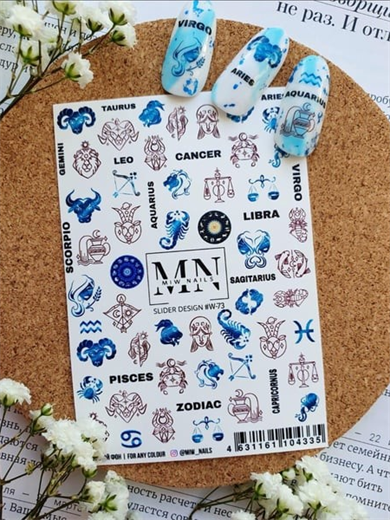 Nail Art Slider Stiker – İnce Çizgi Geometri W73