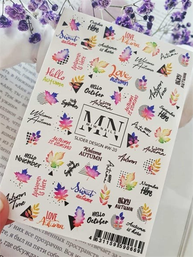 Nail Art Slider Stiker – Renkli Geometri W20