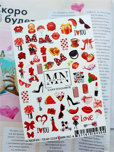 Nail Art Slider Stiker – Minimal Çizgiler W70
