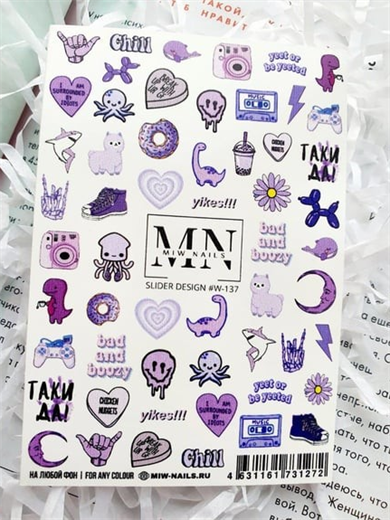 Nail Art Slider Stiker – Sezon Sınırlı Özel W137