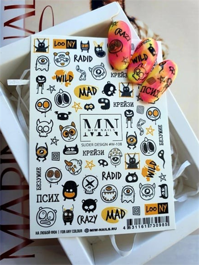 Nail Art Slider Stiker – Sonbahar Yaprakları W108