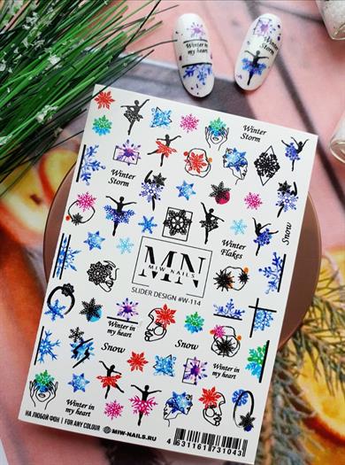 Nail Art Slider Stiker – Lüks Dantel W114