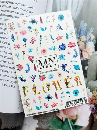 Nail Art Slider Stiker – Boho Mandala W67