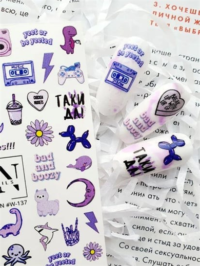 Nail Art Slider Stiker – Sezon Sınırlı Özel W137