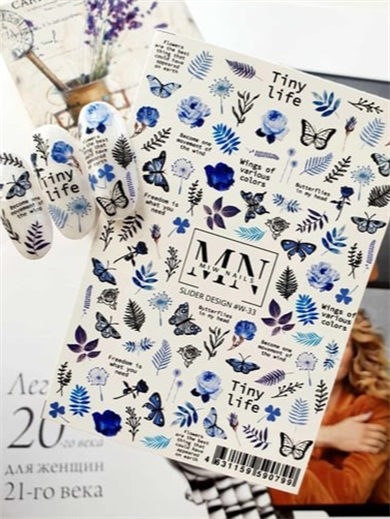 Nail Art Slider Stiker – Romantik Güller W33