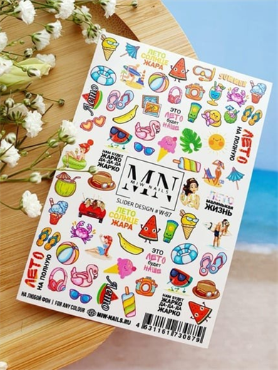 Nail Art Slider Stiker – Yıldızlar ve Galaksi W97