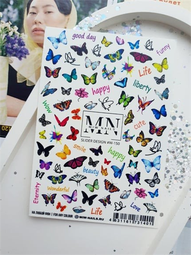 Nail Art Slider Stiker – Natürel Buket W150