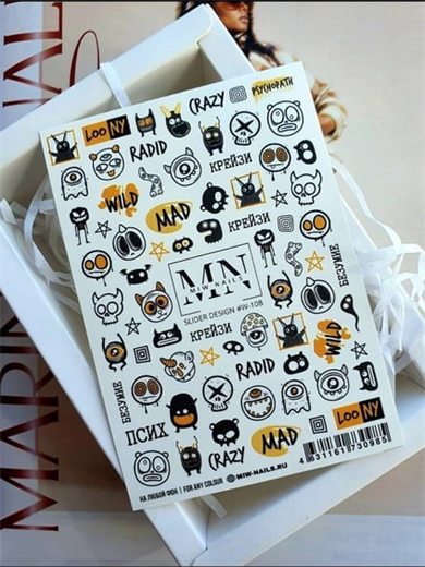 Nail Art Slider Stiker – Sonbahar Yaprakları W108