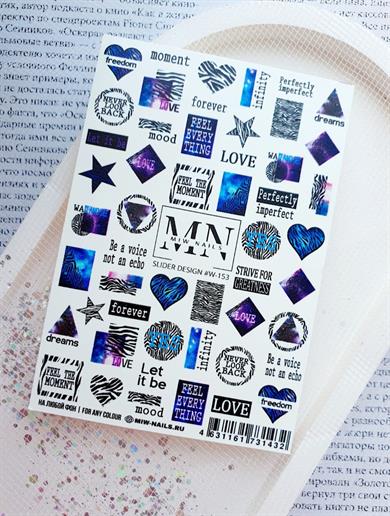 Nail Art Slider Stiker – Karma Botanik W153