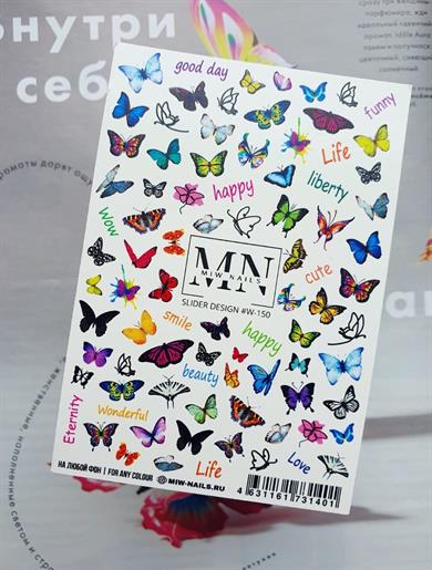 Nail Art Slider Stiker – Natürel Buket W150