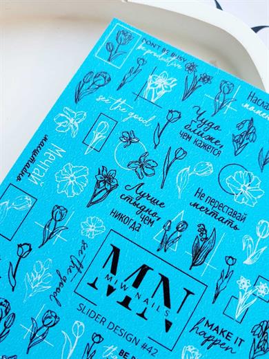 Nail Art Slider Stiker – Kelebek Bahçesi W42