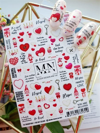 Nail Art Slider Stiker – Kaktüs ve Sukulent W141