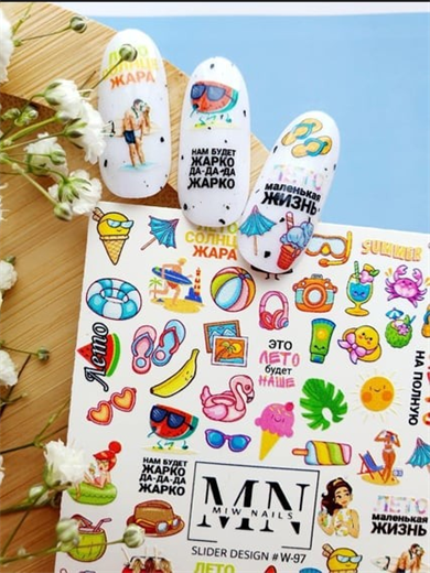 Nail Art Slider Stiker – Yıldızlar ve Galaksi W97