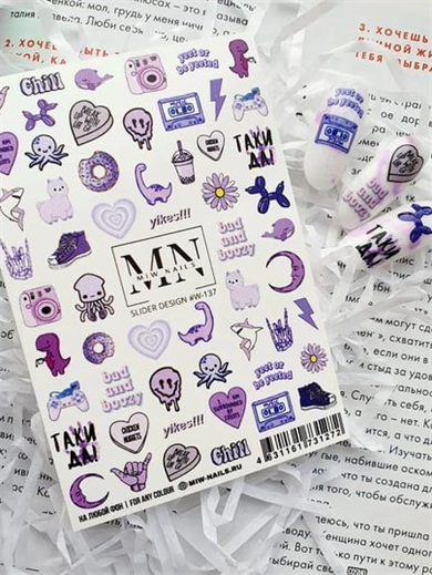 Nail Art Slider Stiker – Sezon Sınırlı Özel W137