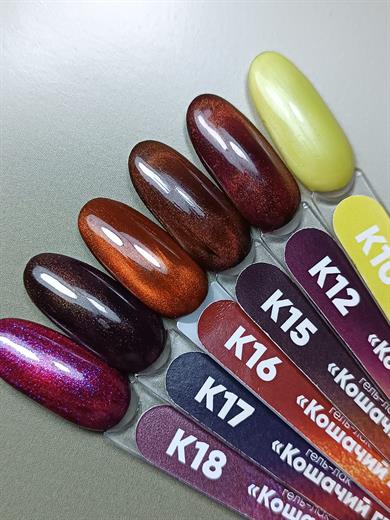 Patrisa Nail Kedi Gözü K10 Gümüş Şeritli Güneşli Sarı Kalıcı Oje – TPO Free – 8 ml