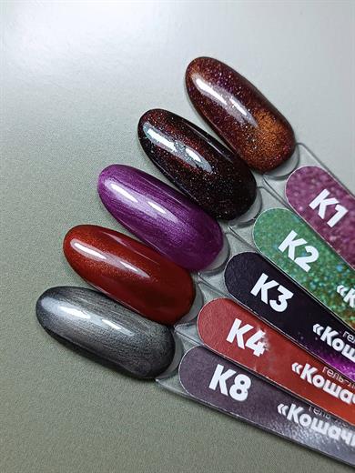 Patrisa Nail Kedi Gözü K4 Bordo Altın Şerit Kalıcı Oje – TPO Free – 8 ml