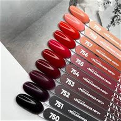 Patrisa Nail Pastel Pembe Kalıcı Oje №758 – TPO Free – 5 ml