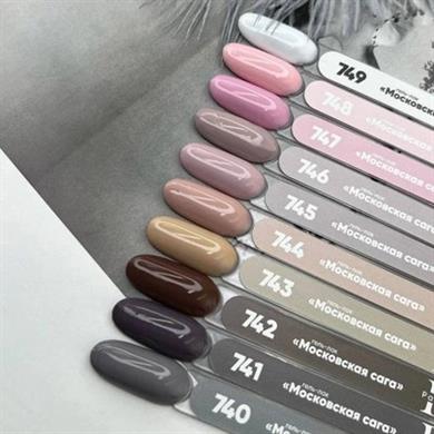 Patrisa Nail Açık Nude Pudra Kalıcı Oje №746 – TPO Free – 5 ml