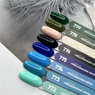 Patrisa Nail Mavi Kalıcı Oje №773 – TPO Free – 5 ml