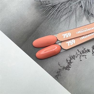 Patrisa Nail Açık Mercan Kalıcı Oje №759 – TPO Free – 5 ml