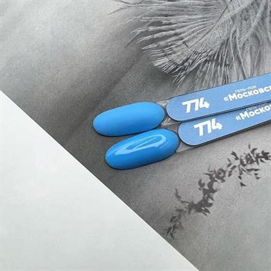 Patrisa Nail Açık Mavi Kalıcı Oje №774 – TPO Free – 5 ml