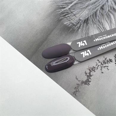 Patrisa Nail Dumanlı Mürdüm Kalıcı Oje №741 – TPO Free – 5 ml