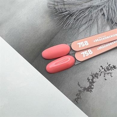 Patrisa Nail Pastel Pembe Kalıcı Oje №758 – TPO Free – 5 ml