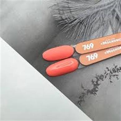 Patrisa Nail Canlı Somon Kalıcı Oje №769 – TPO Free – 5 ml