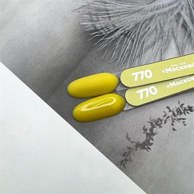 Patrisa Nail Sarı Kalıcı Oje №770 – TPO Free – 5 ml