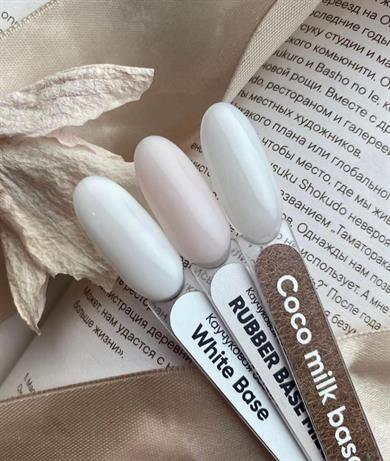 Beyaz  Kauçuk Baz White Base TPO FREE  – manikür ve pedikür için.